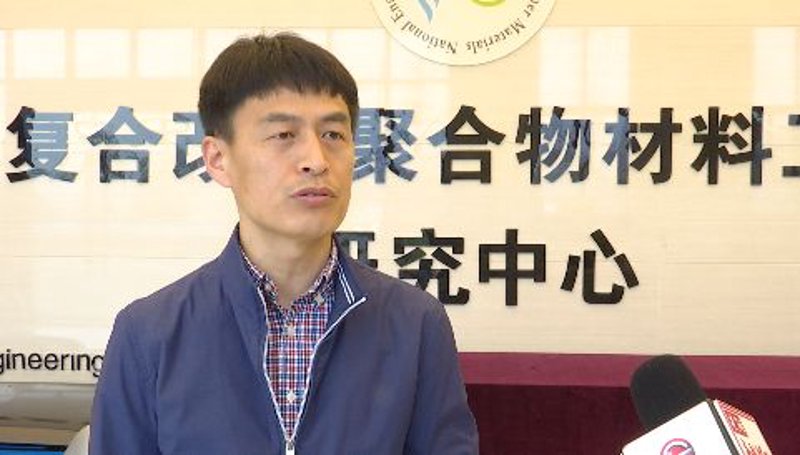 新材料技术咨询——引领未来创新之路