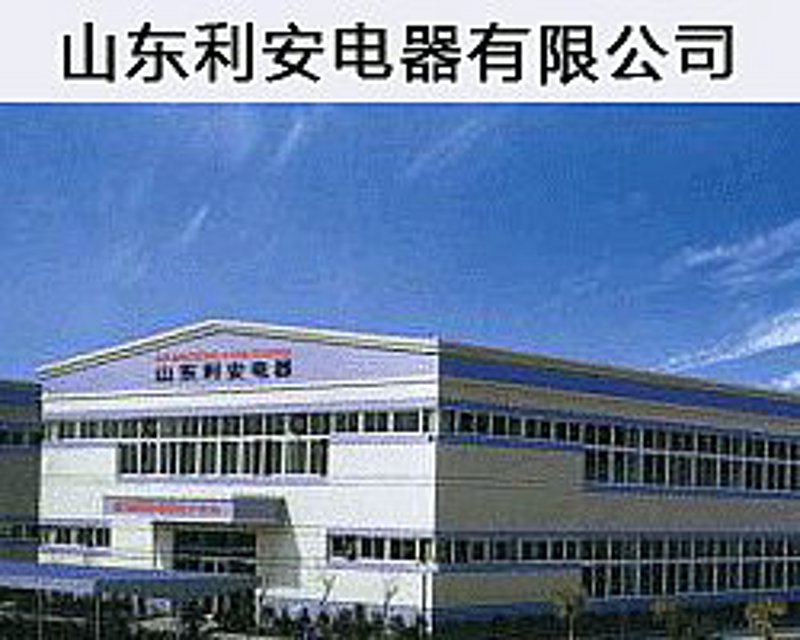 新材料行业的创新者——杭州利安新材料技术有限公司